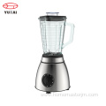 hot selling 600w multi function smoothie blender